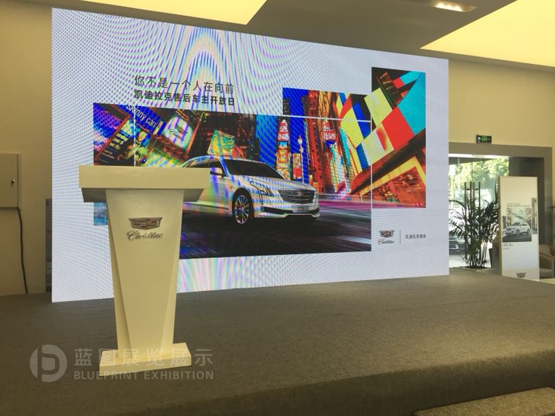 2018凱迪拉克4S店國慶活動