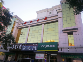 樓體樓頂標(biāo)識