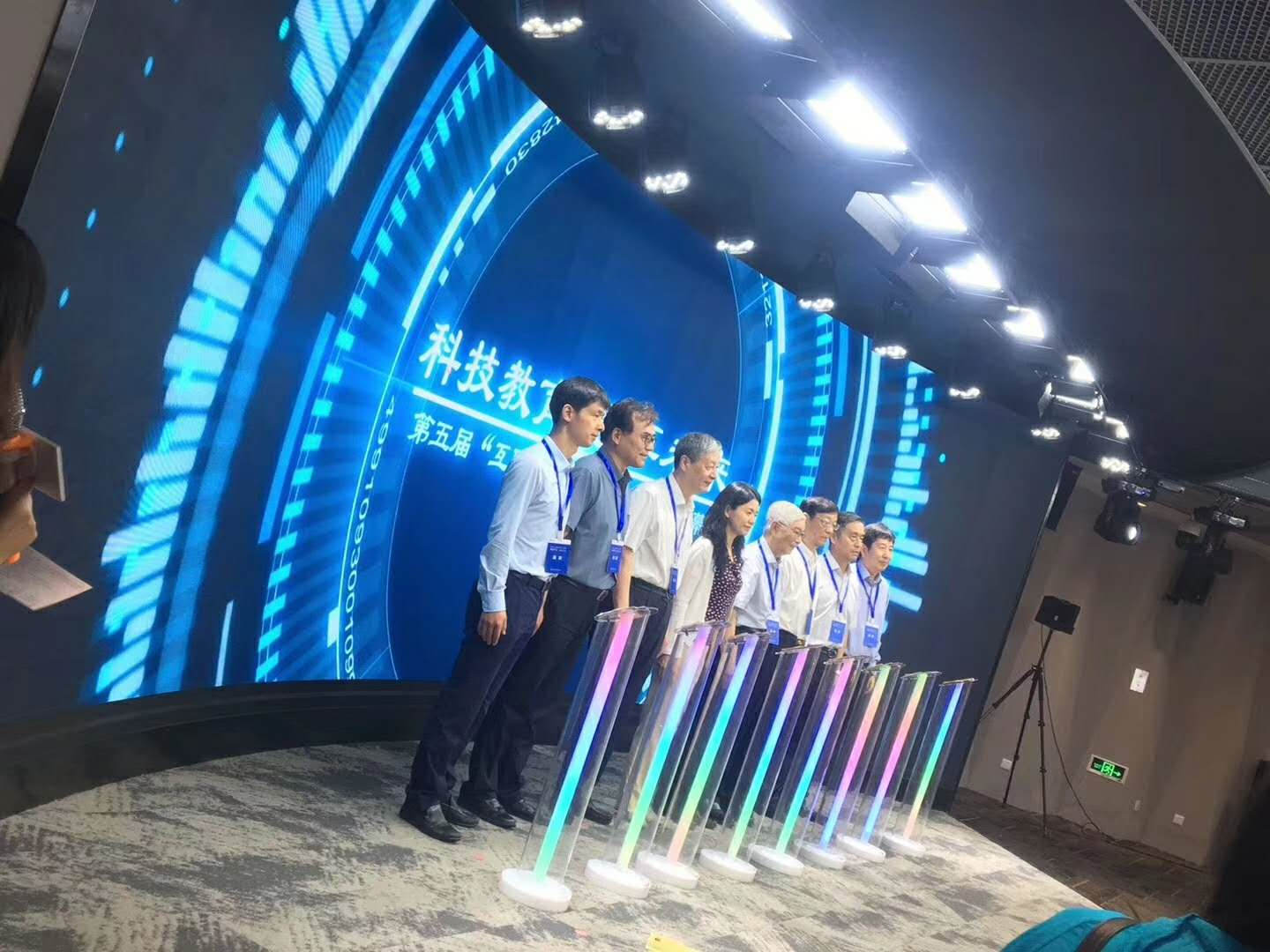 啟動(dòng)儀式