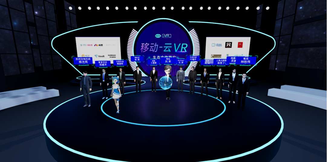 虛擬現(xiàn)實(shí)技術(shù)在現(xiàn)代公關(guān)活動(dòng)中的應(yīng)用