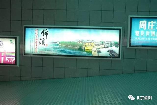 廣告牌制作種類，你都了解嗎