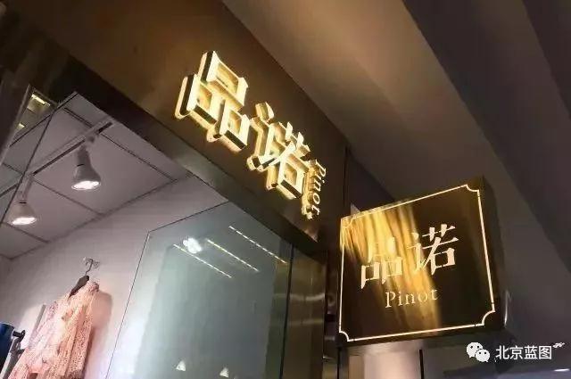 門頭種類多，效果看設(shè)計，門頭設(shè)計那些事兒…