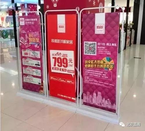 關(guān)于展示展架，廣告人必須要了解的信息