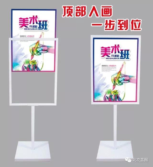 如何選擇最好的展架？合適的才是最好的！