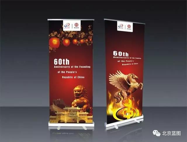 小小易拉寶一部大歷史！干貨請收好！