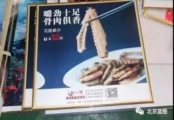 廣告行業(yè)打印板材，你不可不知！