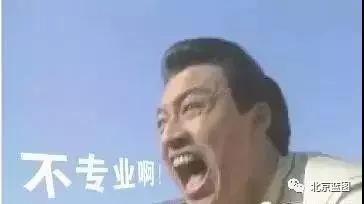 這6點不注意，噴繪畫面褶皺沒商量！