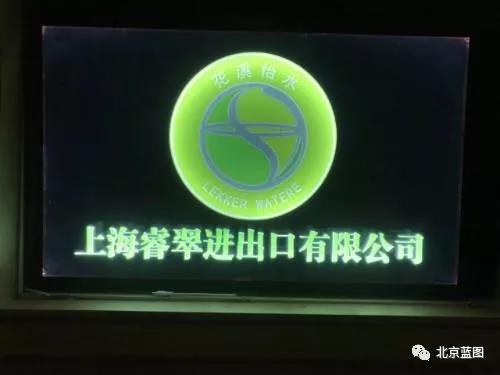 只要一層膜就能導(dǎo)光，燈箱標(biāo)識越來越簡單！