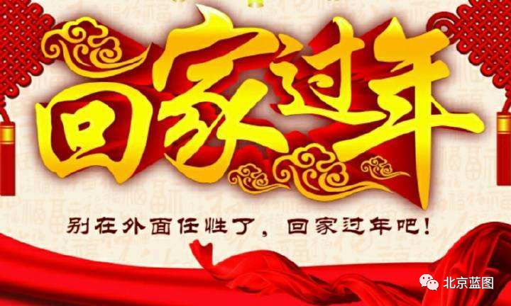 旺財年！我們來了！