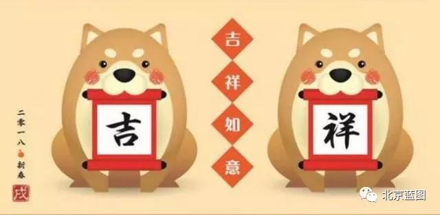 開工大吉！三個方法助你新年旗開得勝！