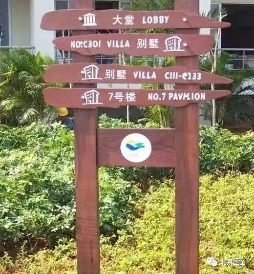廣告人必知：標識設(shè)計中10種常見的制作工藝！