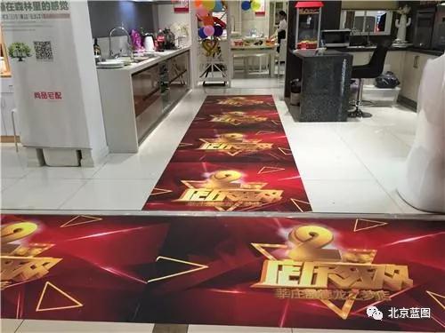防滑地板貼，美觀又實用的廣告物料
