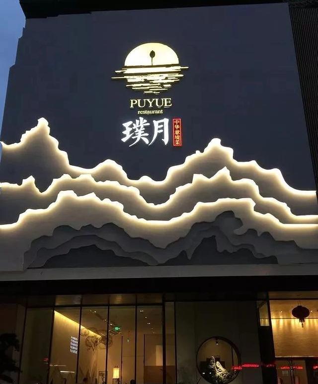 形象墻設計，讓公司更有面子
